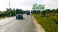 `Билборд №205911 в городе Черновцы (Черновицкая область), размещение наружной рекламы, IDMedia-аренда по самым низким ценам!`