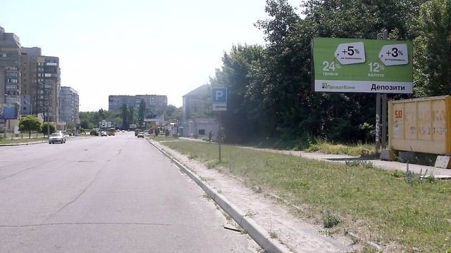 Білборд формат 3х6 №205921 в городе Черкаси (Черкаська область) Білборд №205921 в місті Черкаси (Черкаська область), розміщення зовнішнішньої реклами, IDMedia-оренда найнижчі ціни!