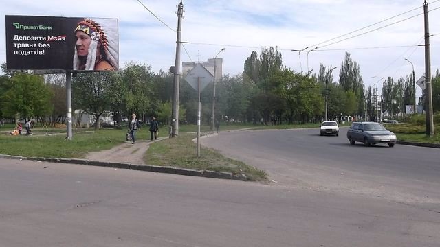 Билборд формат 3х6 №205926 в городе Черкассы (Черкасская область) `Билборд №205926 в городе Черкассы (Черкасская область), размещение наружной рекламы, IDMedia-аренда по самым низким ценам!`