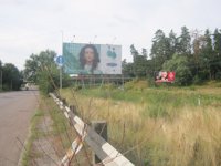 `Билборд №205939 в городе Черкассы (Черкасская область), размещение наружной рекламы, IDMedia-аренда по самым низким ценам!`