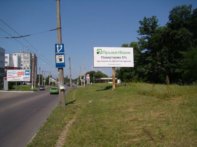 Билборд формат 3х6 №205953 в городе Черкассы (Черкасская область) `Билборд №205953 в городе Черкассы (Черкасская область), размещение наружной рекламы, IDMedia-аренда по самым низким ценам!`