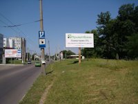 `Билборд №205953 в городе Черкассы (Черкасская область), размещение наружной рекламы, IDMedia-аренда по самым низким ценам!`