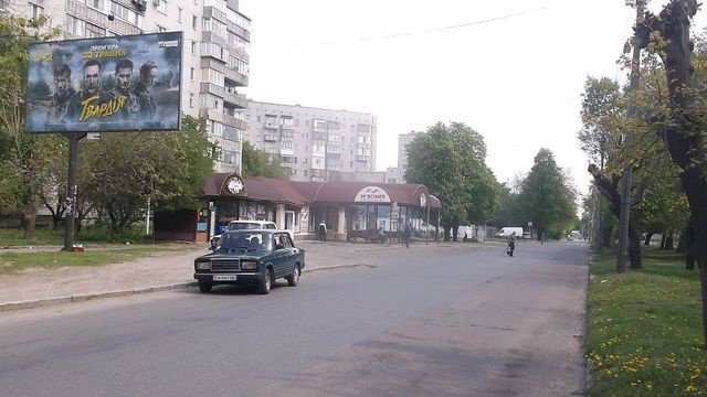 Билборд формат 3х6 №205958 в городе Черкассы (Черкасская область) `Билборд №205958 в городе Черкассы (Черкасская область), размещение наружной рекламы, IDMedia-аренда по самым низким ценам!`