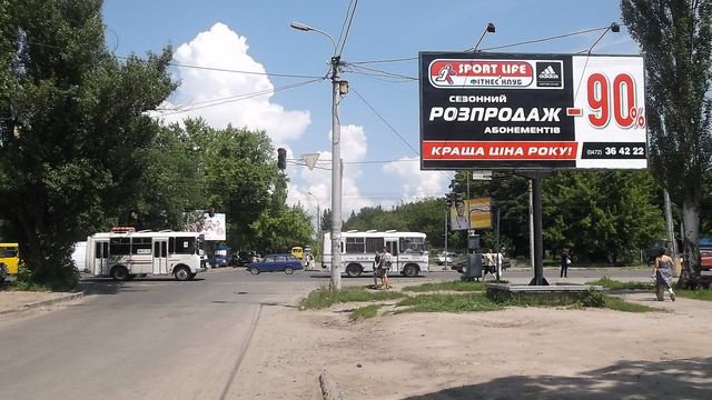 Билборд формат 3х6 №205967 в городе Черкассы (Черкасская область) `Билборд №205967 в городе Черкассы (Черкасская область), размещение наружной рекламы, IDMedia-аренда по самым низким ценам!`