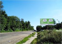 `Билборд №205971 в городе Смела (Черкасская область), размещение наружной рекламы, IDMedia-аренда по самым низким ценам!`