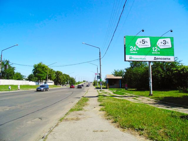 `Билборд №205980 в городе Смела (Черкасская область), размещение наружной рекламы, IDMedia-аренда по самым низким ценам!`