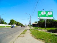 `Билборд №205980 в городе Смела (Черкасская область), размещение наружной рекламы, IDMedia-аренда по самым низким ценам!`