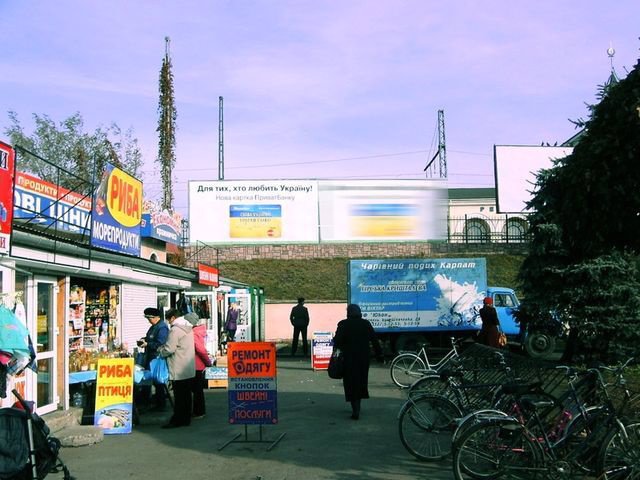 `Билборд №206044 в городе Ковель (Волынская область), размещение наружной рекламы, IDMedia-аренда по самым низким ценам!`
