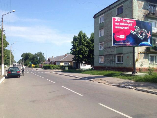 Білборд №206048 в місті Нововолинськ (Волинська область), розміщення зовнішнішньої реклами, IDMedia-оренда найнижчі ціни!