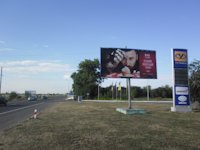 Білборд №206062 в місті Чоп (Закарпатська область), розміщення зовнішнішньої реклами, IDMedia-оренда найнижчі ціни!