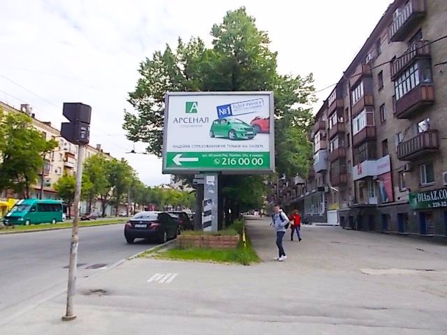 `Скролл №206097 в городе Запорожье (Запорожская область), размещение наружной рекламы, IDMedia-аренда по самым низким ценам!`