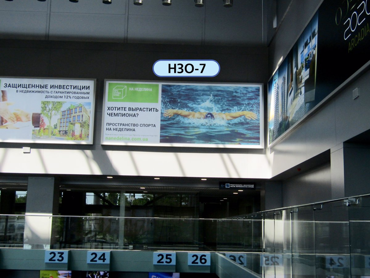 Indoor №206133 в місті Одеса (Одеська область), розміщення зовнішнішньої реклами, IDMedia-оренда найнижчі ціни!