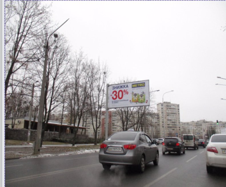 Билборд формат Призма 3х6 №206191 в городе Харьков (Харьковская область) `Билборд №206191 в городе Харьков (Харьковская область), размещение наружной рекламы, IDMedia-аренда по самым низким ценам!`