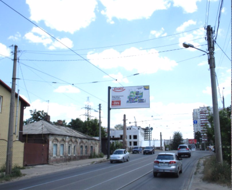 `Билборд №206243 в городе Харьков (Харьковская область), размещение наружной рекламы, IDMedia-аренда по самым низким ценам!`