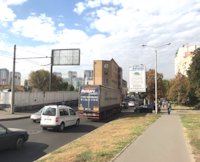 `Билборд №206297 в городе Харьков (Харьковская область), размещение наружной рекламы, IDMedia-аренда по самым низким ценам!`
