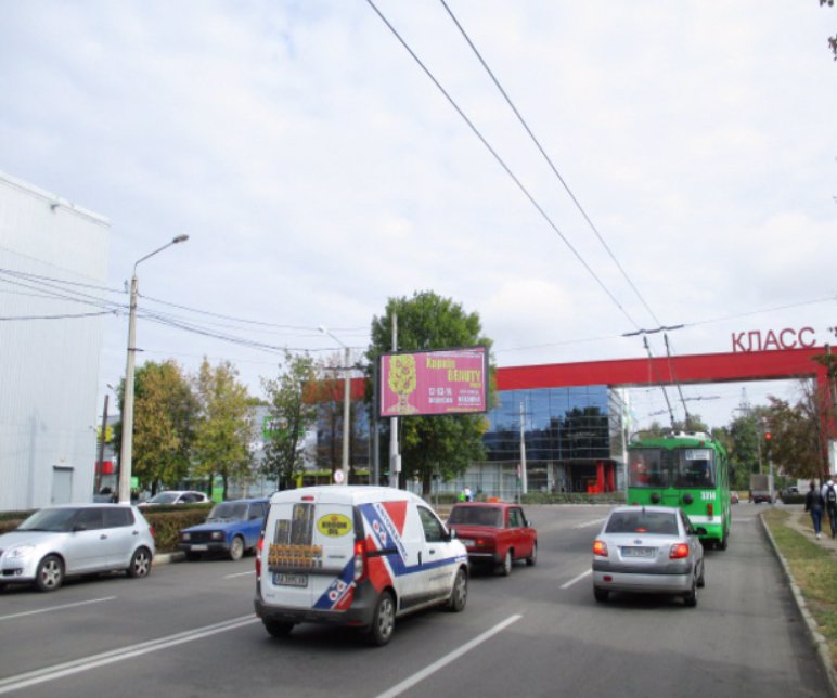 Білборд формат Прихма 3х6 №206307 в городе Харків (Харківська область) Білборд №206307 в місті Харків (Харківська область), розміщення зовнішнішньої реклами, IDMedia-оренда найнижчі ціни!