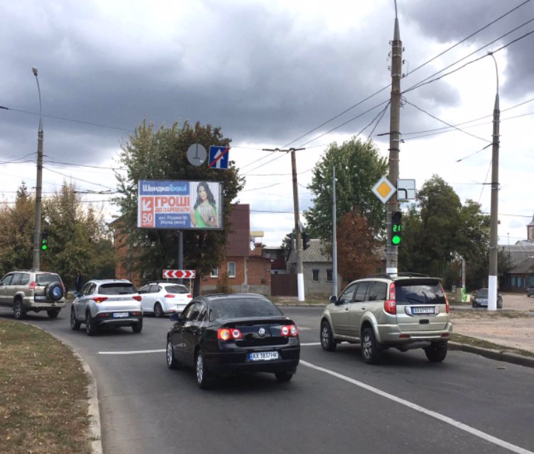 Билборд формат Прихма 3х6 №206363 в городе Харьков (Харьковская область) `Билборд №206363 в городе Харьков (Харьковская область), размещение наружной рекламы, IDMedia-аренда по самым низким ценам!`