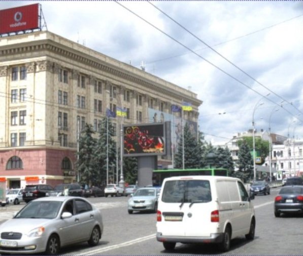 Екран №206378 в місті Харків (Харківська область), розміщення зовнішнішньої реклами, IDMedia-оренда найнижчі ціни!