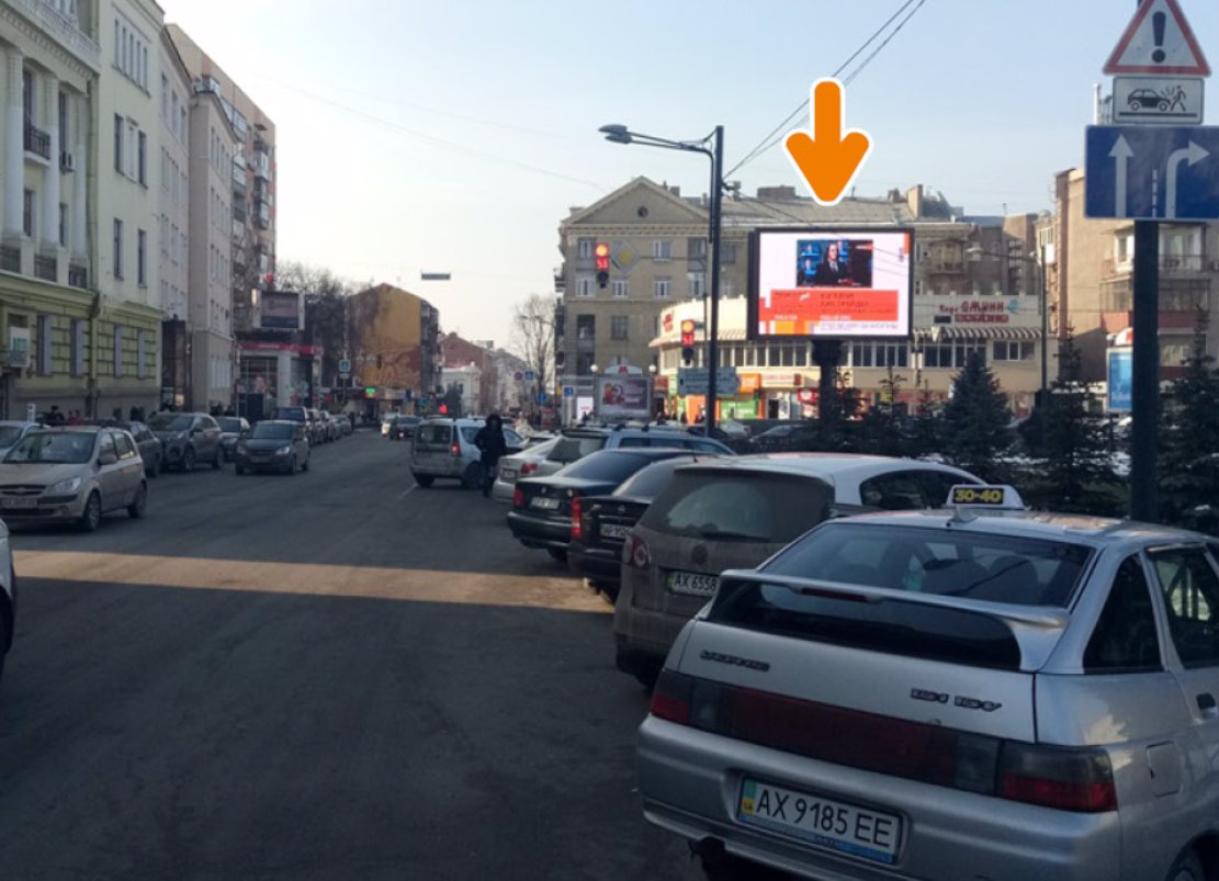 `Экран №206405 в городе Харьков (Харьковская область), размещение наружной рекламы, IDMedia-аренда по самым низким ценам!`