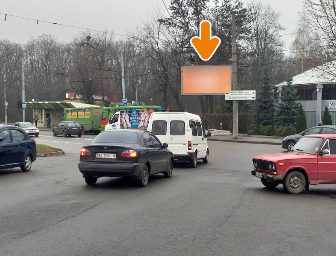 Экран формат 5х2,5 №206414 в городе Харьков (Харьковская область) `Экран №206414 в городе Харьков (Харьковская область), размещение наружной рекламы, IDMedia-аренда по самым низким ценам!`