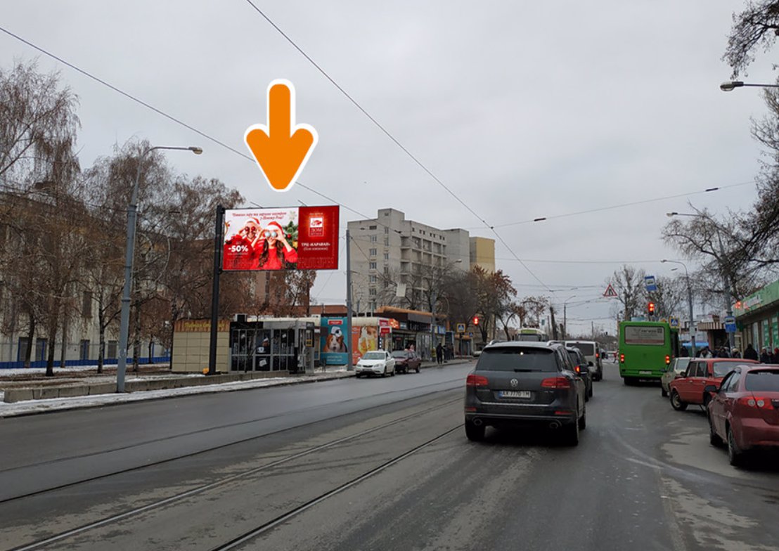 `Билборд №206443 в городе Харьков (Харьковская область), размещение наружной рекламы, IDMedia-аренда по самым низким ценам!`