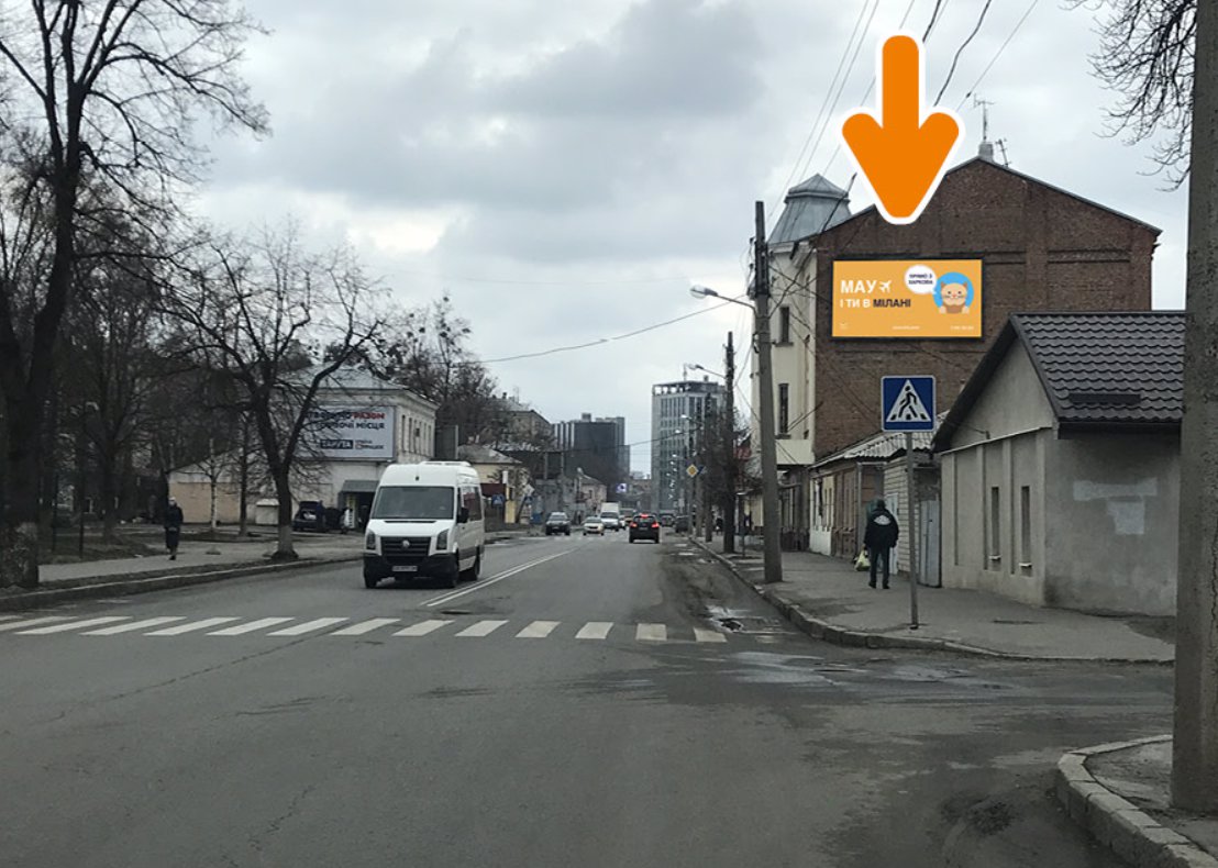 `Билборд №206445 в городе Харьков (Харьковская область), размещение наружной рекламы, IDMedia-аренда по самым низким ценам!`