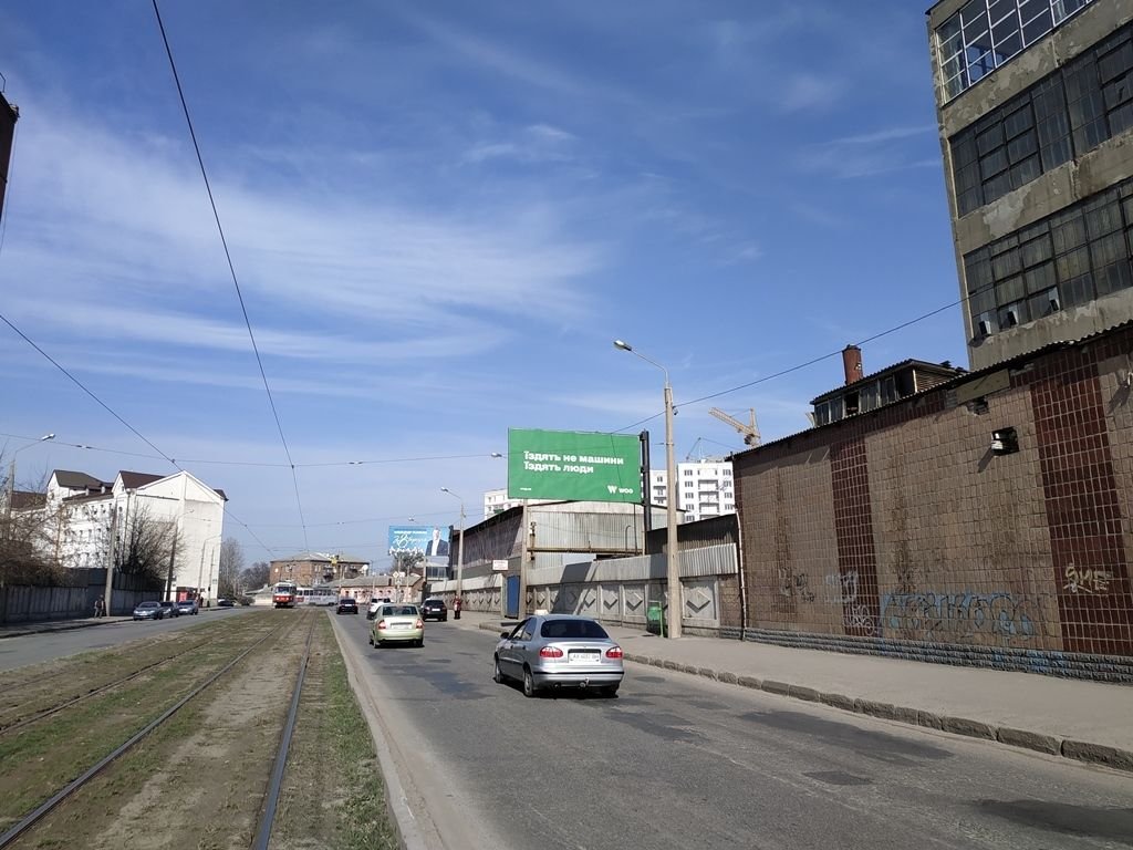 `Билборд №206459 в городе Харьков (Харьковская область), размещение наружной рекламы, IDMedia-аренда по самым низким ценам!`
