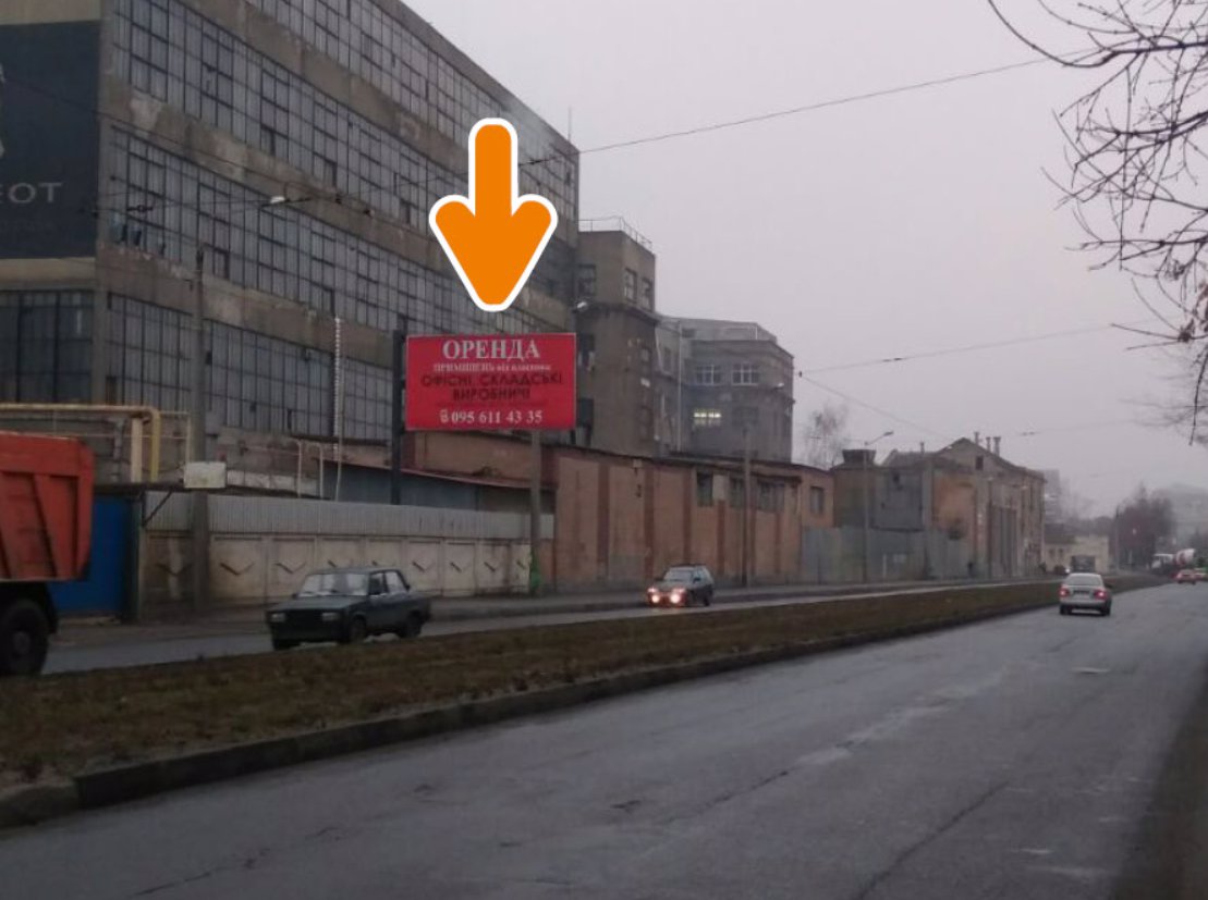 `Билборд №206460 в городе Харьков (Харьковская область), размещение наружной рекламы, IDMedia-аренда по самым низким ценам!`