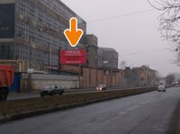 Билборд в городе Харьков #206460 по адресу Євгенія Котляра вул. - завод "Гідропривід" №1 (в центр) `Билборд №206460 в городе Харьков (Харьковская область), размещение наружной рекламы, IDMedia-аренда по самым низким ценам!`