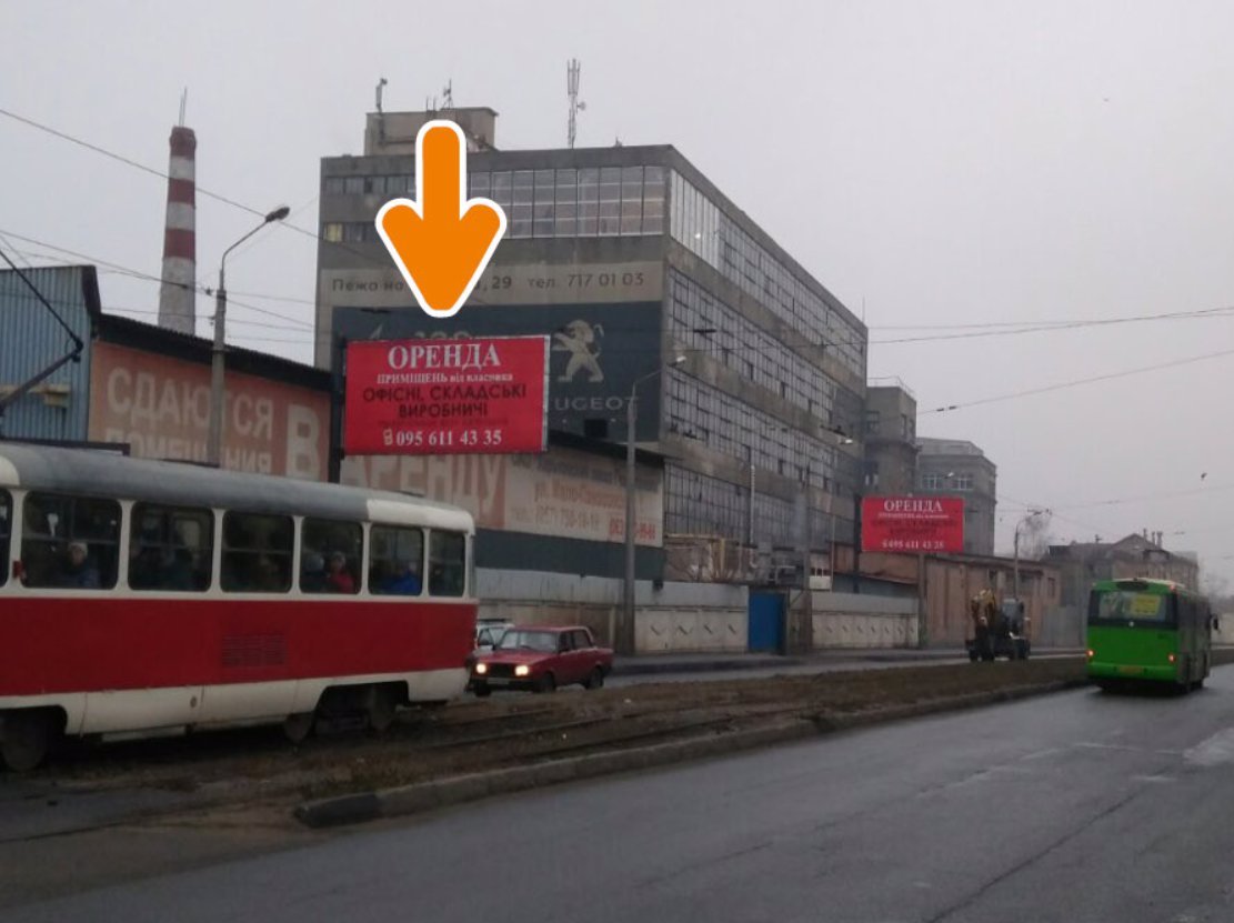 Билборд формат 6х3 №206462 в городе Харьков (Харьковская область) `Билборд №206462 в городе Харьков (Харьковская область), размещение наружной рекламы, IDMedia-аренда по самым низким ценам!`