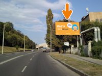 Билборд в городе Харьков #206465 по адресу Шевченко вул., 6 (із центру) А `Билборд №206465 в городе Харьков (Харьковская область), размещение наружной рекламы, IDMedia-аренда по самым низким ценам!`