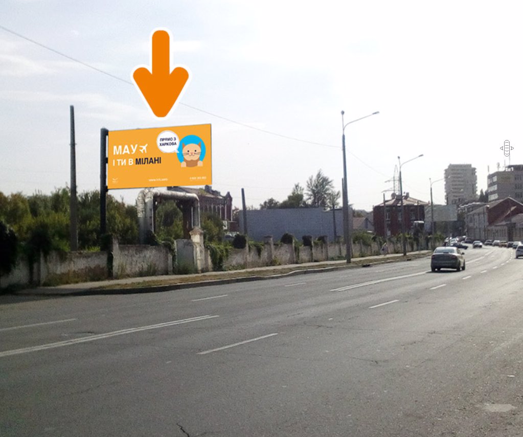 Билборд формат 6х3 №206466 в городе Харьков (Харьковская область) `Билборд №206466 в городе Харьков (Харьковская область), размещение наружной рекламы, IDMedia-аренда по самым низким ценам!`