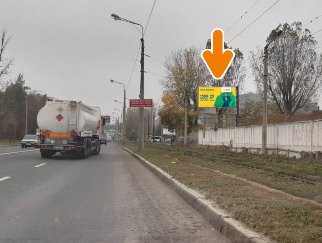 Билборд формат призма 6х3 №206468 в городе Харьков (Харьковская область) `Билборд №206468 в городе Харьков (Харьковская область), размещение наружной рекламы, IDMedia-аренда по самым низким ценам!`