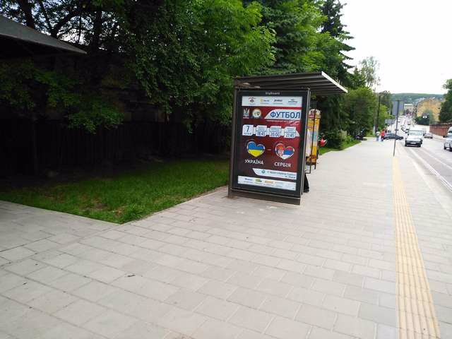 Зупинка №206508 в місті Львів (Львівська область), розміщення зовнішнішньої реклами, IDMedia-оренда найнижчі ціни!