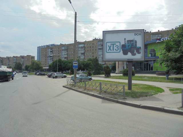 Скролл формат 2.3x3.14 №206509 в городе Харьков (Харьковская область) `Скролл №206509 в городе Харьков (Харьковская область), размещение наружной рекламы, IDMedia-аренда по самым низким ценам!`