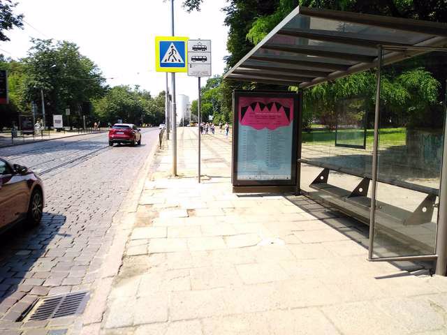 `Остановка №206535 в городе Львов (Львовская область), размещение наружной рекламы, IDMedia-аренда по самым низким ценам!`