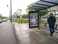 `Остановка №206540 в городе Львов (Львовская область), размещение наружной рекламы, IDMedia-аренда по самым низким ценам!`