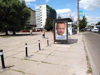 `Остановка №206541 в городе Львов (Львовская область), размещение наружной рекламы, IDMedia-аренда по самым низким ценам!`