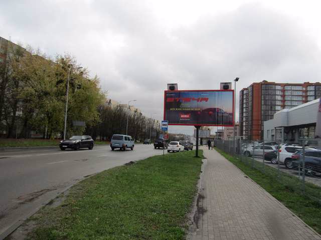 `Билборд №206651 в городе Львов (Львовская область), размещение наружной рекламы, IDMedia-аренда по самым низким ценам!`