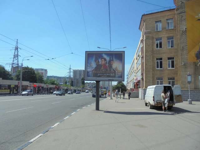 Скрол №206690 в місті Харків (Харківська область), розміщення зовнішнішньої реклами, IDMedia-оренда найнижчі ціни!