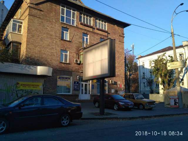 `Бэклайт №207063 в городе Киев (Киевская область), размещение наружной рекламы, IDMedia-аренда по самым низким ценам!`