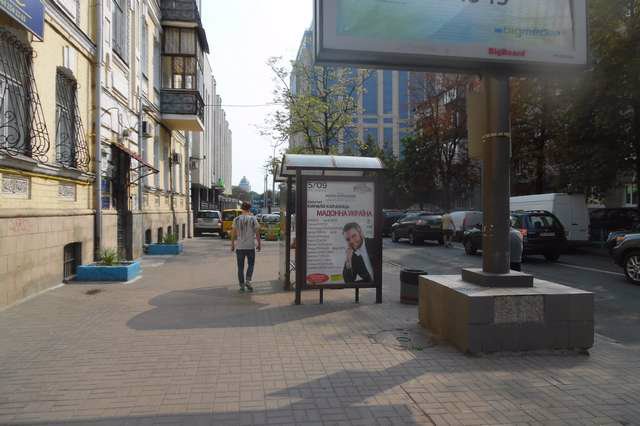 Зупинка №207713 в місті Київ (Київська область), розміщення зовнішнішньої реклами, IDMedia-оренда найнижчі ціни!