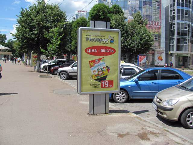 `Ситилайт №207744 в городе Хмельницкий (Хмельницкая область), размещение наружной рекламы, IDMedia-аренда по самым низким ценам!`