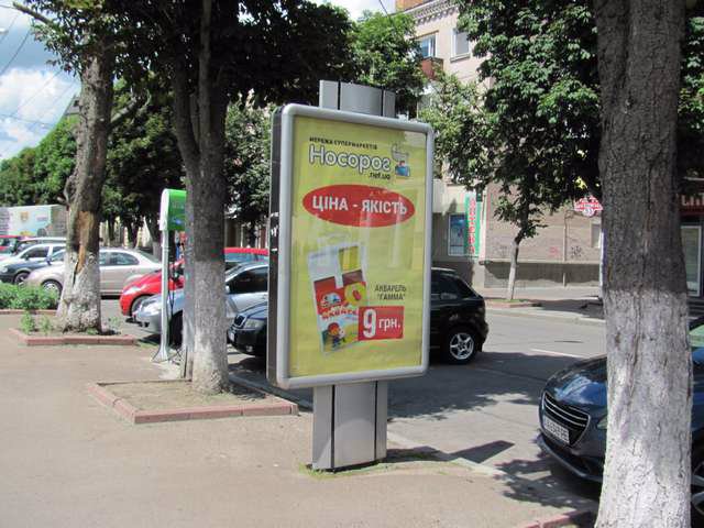 `Ситилайт №207748 в городе Хмельницкий (Хмельницкая область), размещение наружной рекламы, IDMedia-аренда по самым низким ценам!`