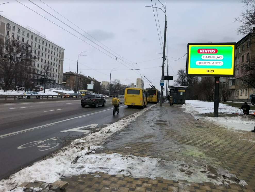 Екран №207845 в місті Київ (Київська область), розміщення зовнішнішньої реклами, IDMedia-оренда найнижчі ціни!