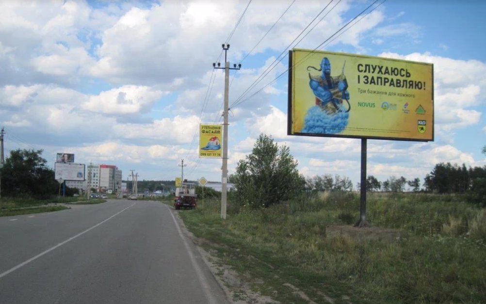 Білборд №208019 в місті Чайки (Київська область), розміщення зовнішнішньої реклами, IDMedia-оренда найнижчі ціни!