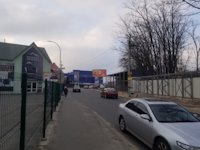 `Билборд №208376 в городе Киев (Киевская область), размещение наружной рекламы, IDMedia-аренда по самым низким ценам!`