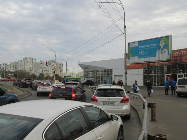 `Билборд №208421 в городе Киев (Киевская область), размещение наружной рекламы, IDMedia-аренда по самым низким ценам!`