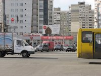 `Билборд №208422 в городе Киев (Киевская область), размещение наружной рекламы, IDMedia-аренда по самым низким ценам!`