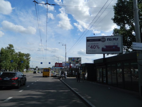 Білборд №208456 в місті Київ (Київська область), розміщення зовнішнішньої реклами, IDMedia-оренда найнижчі ціни!